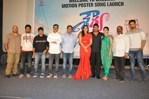 Shourya Motion Poster Launch